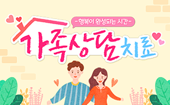 교육과정사진